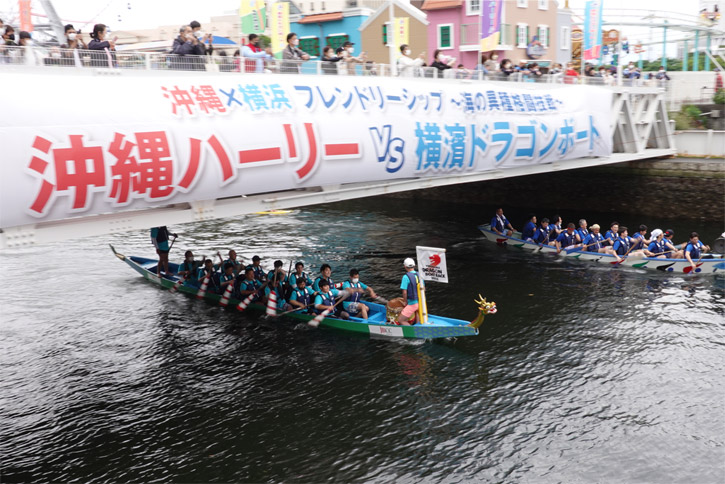沖縄チャンプルーカーニバル 沖縄復帰50年記念の様子